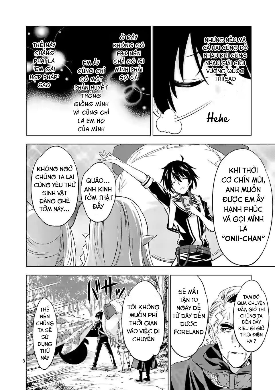 shijou saikyou ouku-san no tanoshii tanetsuke harem uzukuri chapter 47.1 7