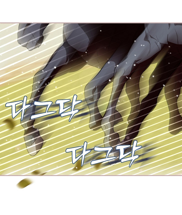 ngài công tước, tôi sẽ làm mọi thứ, trừ việc kết hôn! chapter 7.2 10