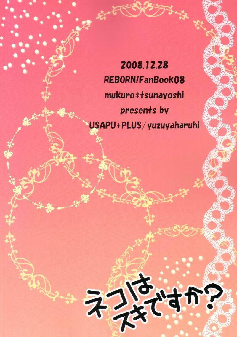 khr doujinshi - do you love kitty chapter 1 30