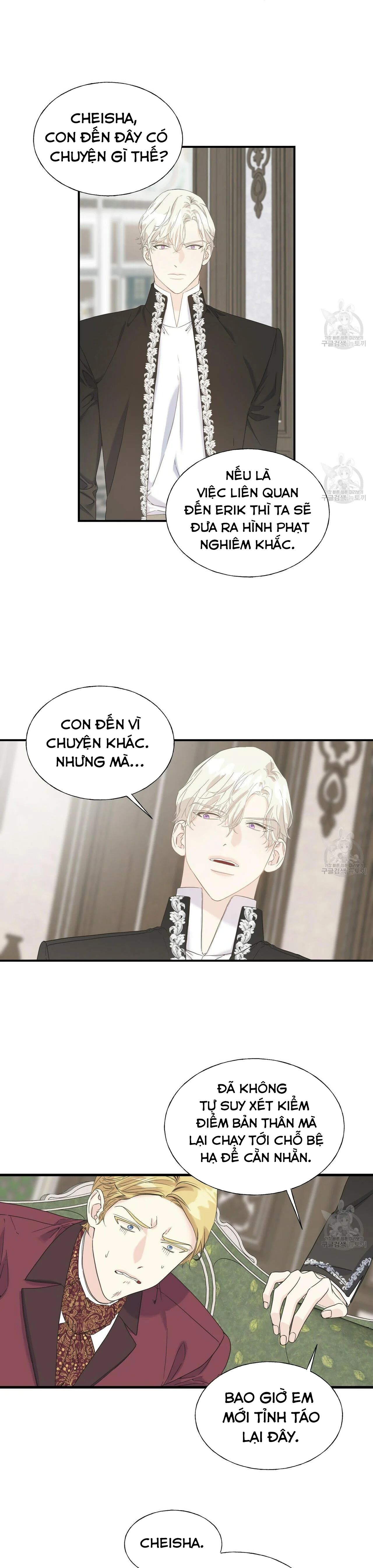 hoàng tử dâm đảng và nữ hiệp sĩ ngầu lòi chapter 18.2 5