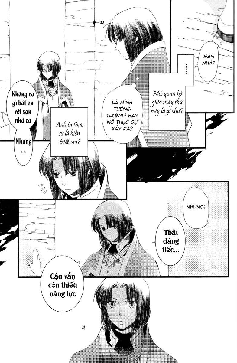 aruosumente chapter 2 10