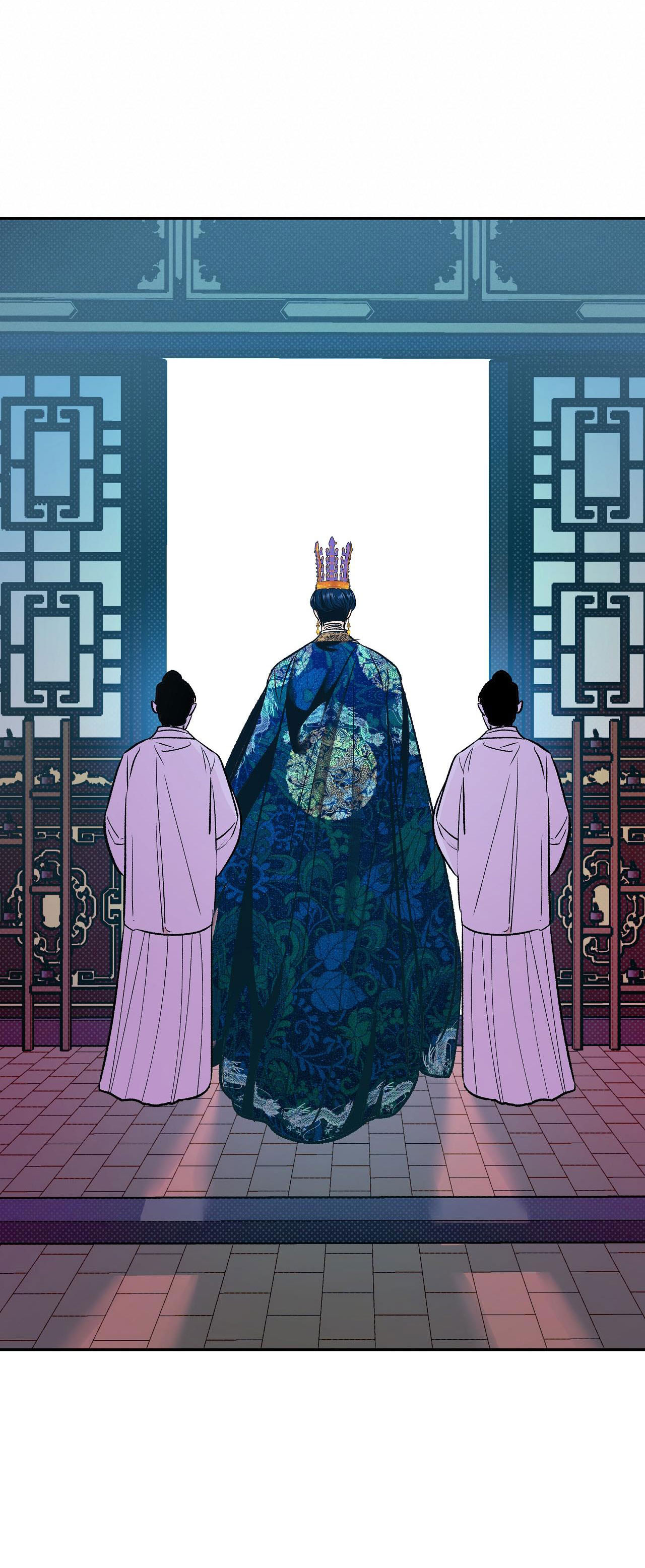 bán yêu chapter 4 62