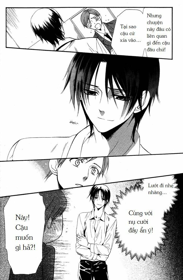 ojousama to youkai shitsuji chapter 2 12