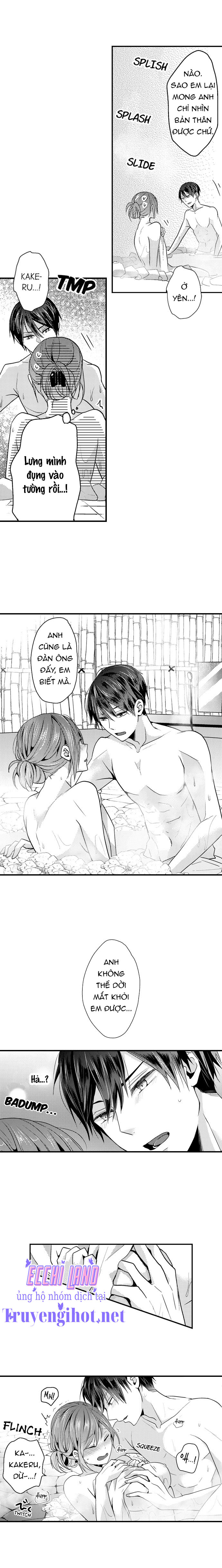 làm tình đâu cần phải cởi đồ chapter 5.1 5