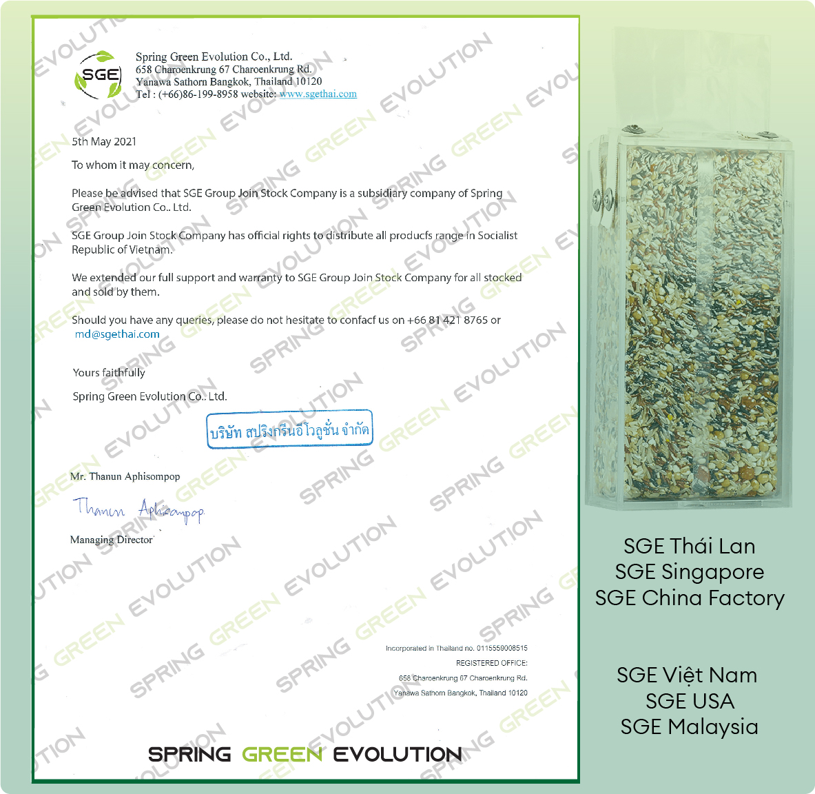Hộp Định Hình Gạo RB2000. Chế Tạo Từ Nhựa Acrylic Đặc Biệt Dày Dặn Và Cứng Cáp, Chịu Được Lực Tác Động Cao Từ Bên Ngoài.