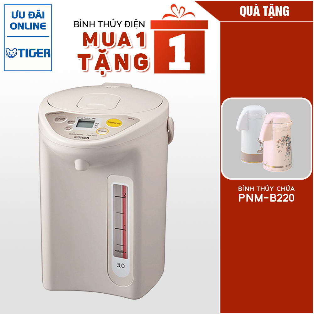 Bình thủy điện tử Tiger PDR-S30W (3.0L) Tặng 1 Bình thủy chứa Tiger PNM-B220 - Sản xuất tại Nhật Bản - Hàng Chính Hãng