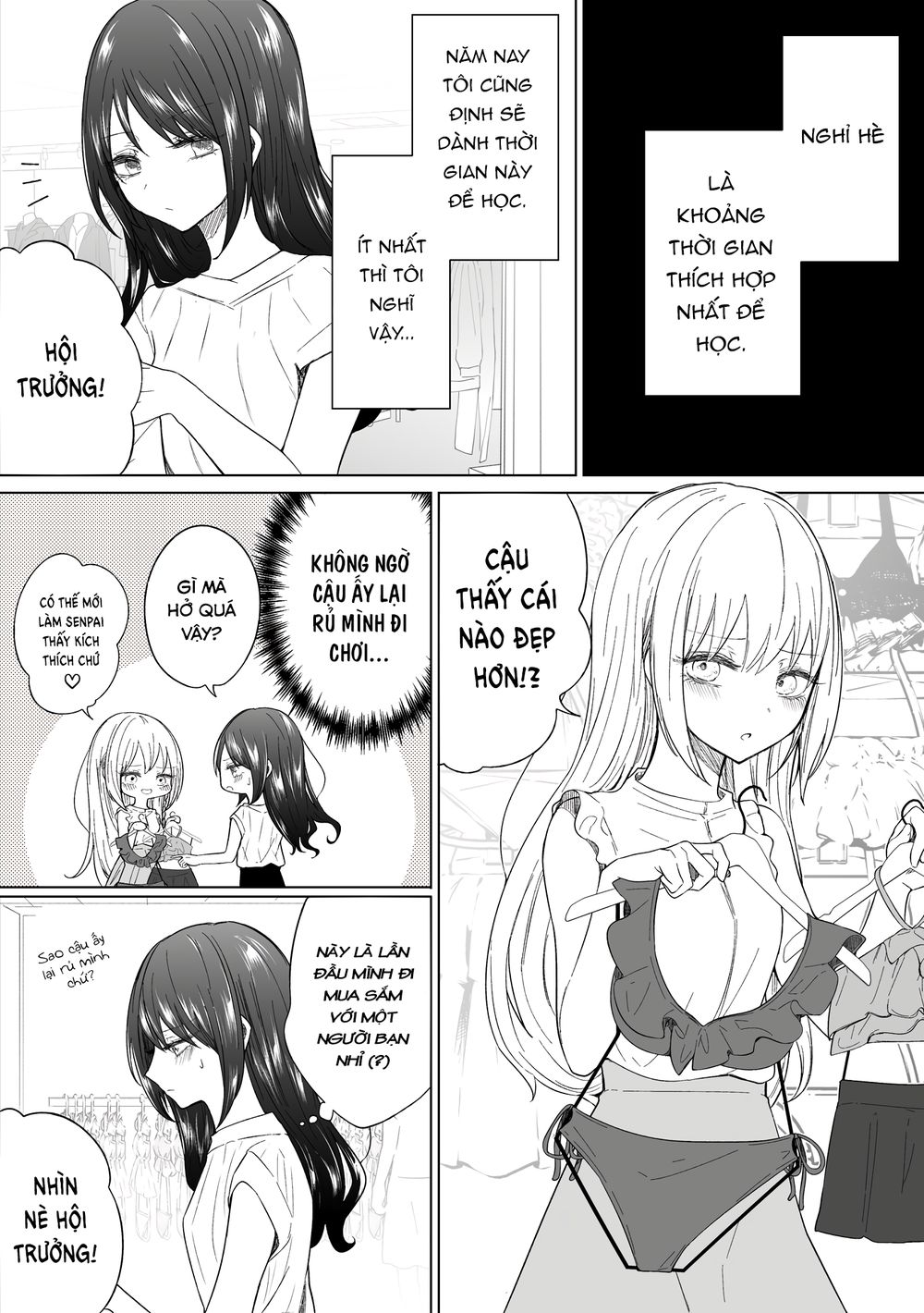ichizu de bitch na kouhai chapter 95 1