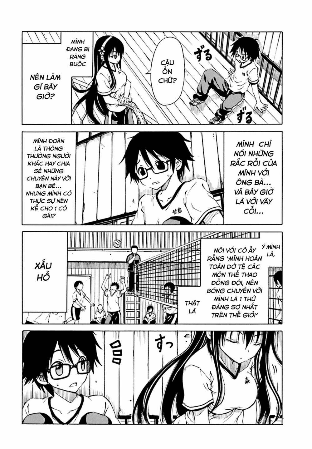 ki ni naru mori-san chapter 3 4