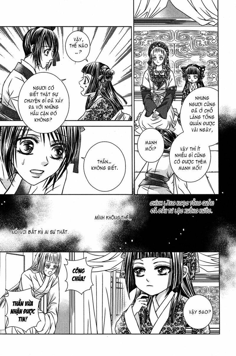 scarlet palace chapter 6 16