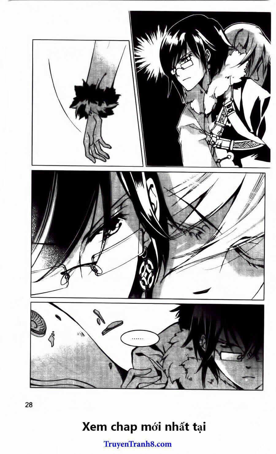 xing gui shi tian kong de dao lu chapter 19 27