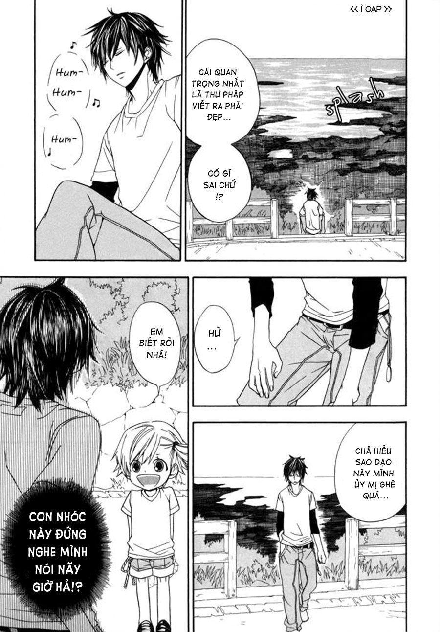 barakamon chapter 1 40