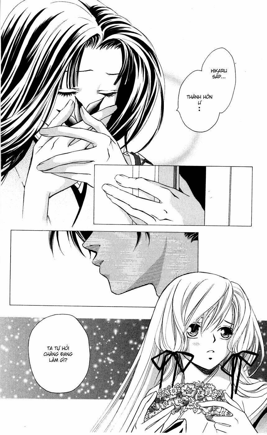 gekka no kimi chapter 5 10