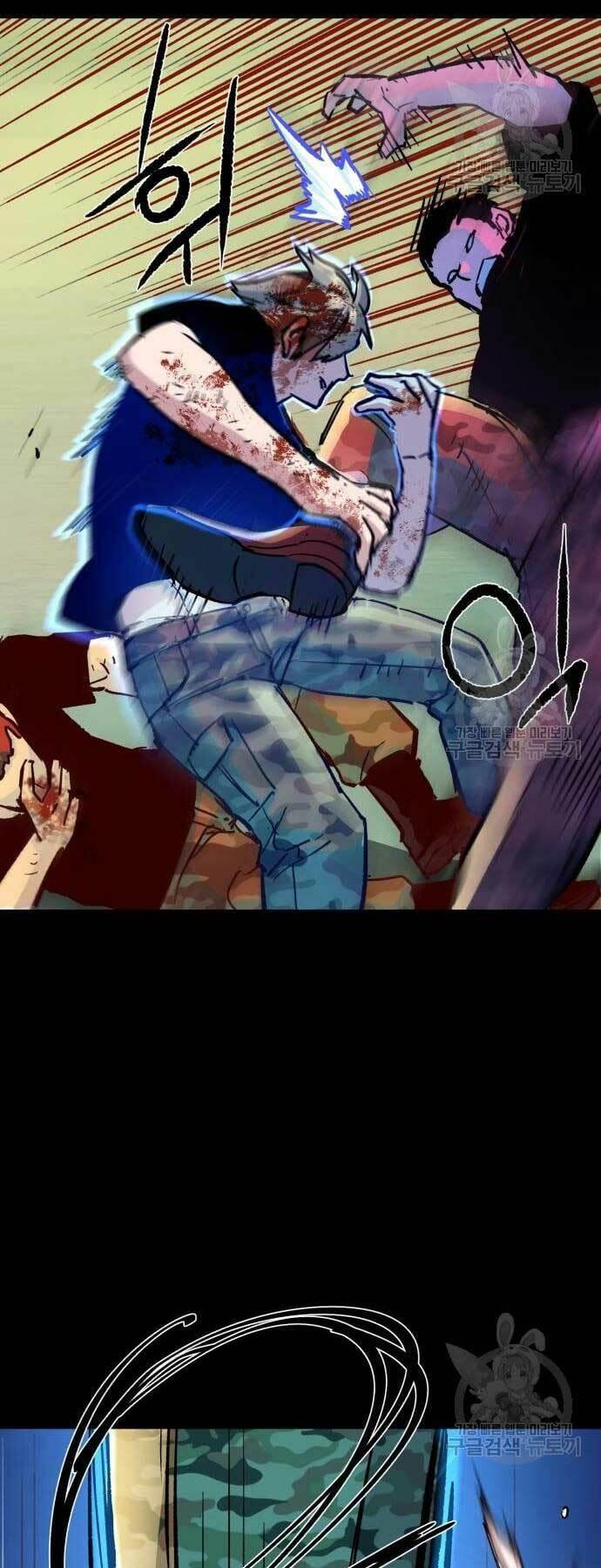 bạn học tôi là lính đánh thuê chapter 115 48