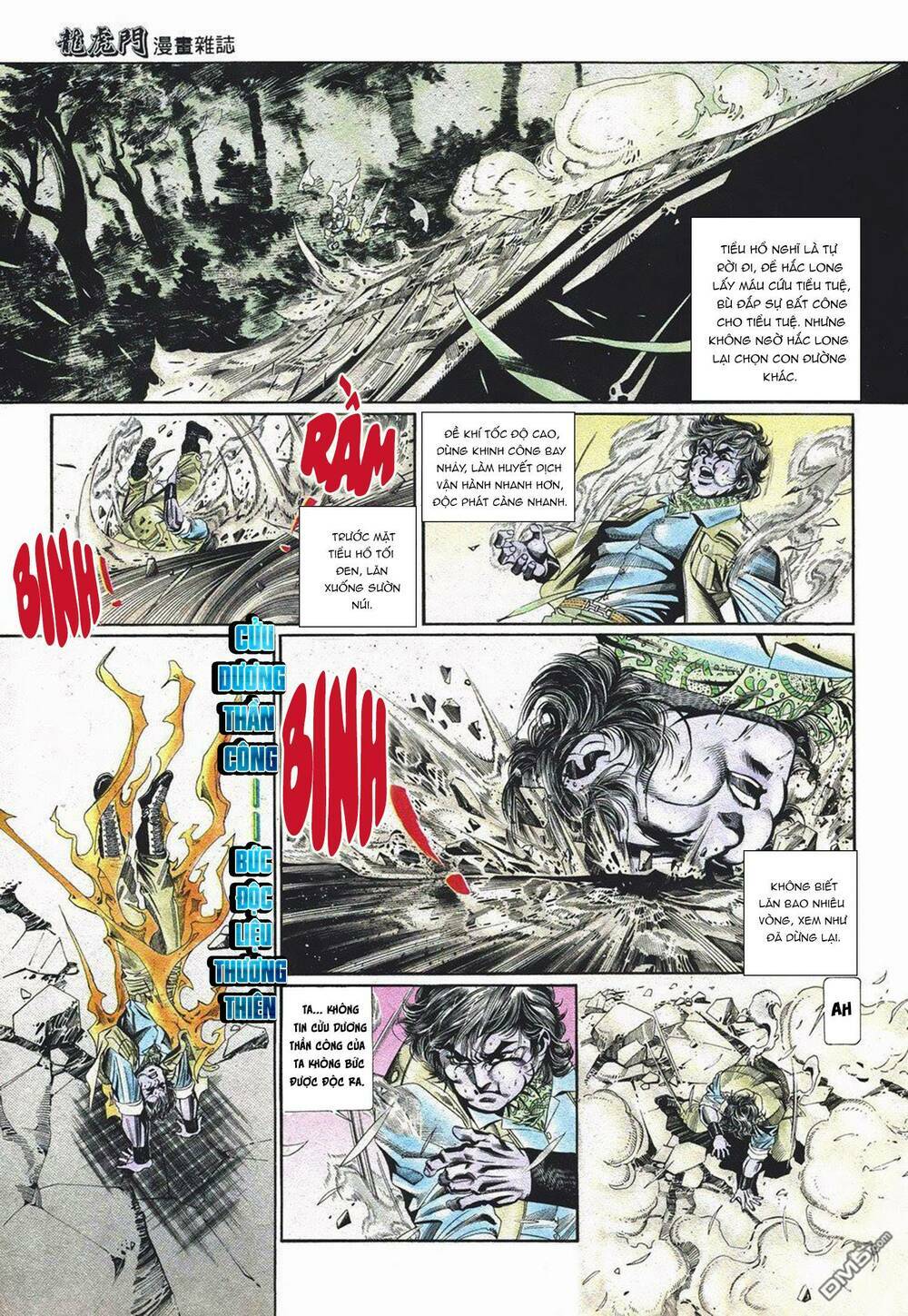 cựu tác long hổ môn chapter 1051 19