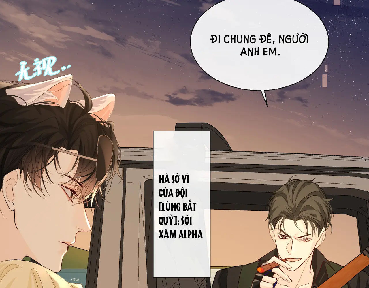 nhân ngư sa ngã chapter 12.1 31