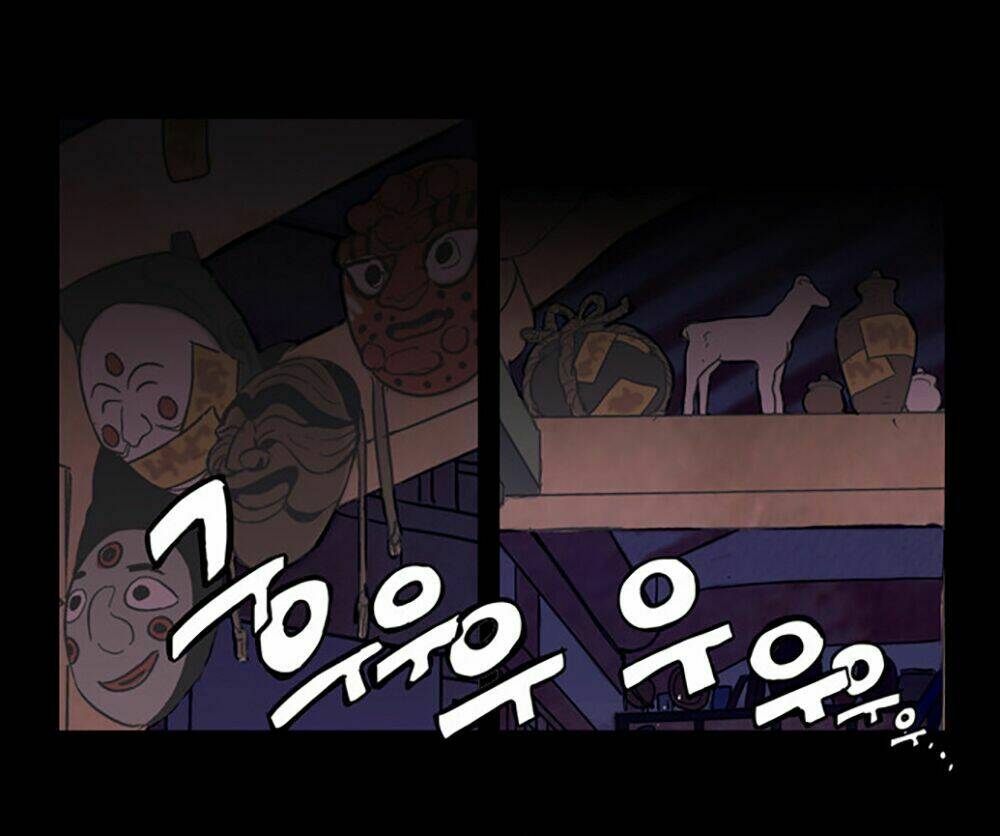 hoàng tinh trà! chapter 1 56