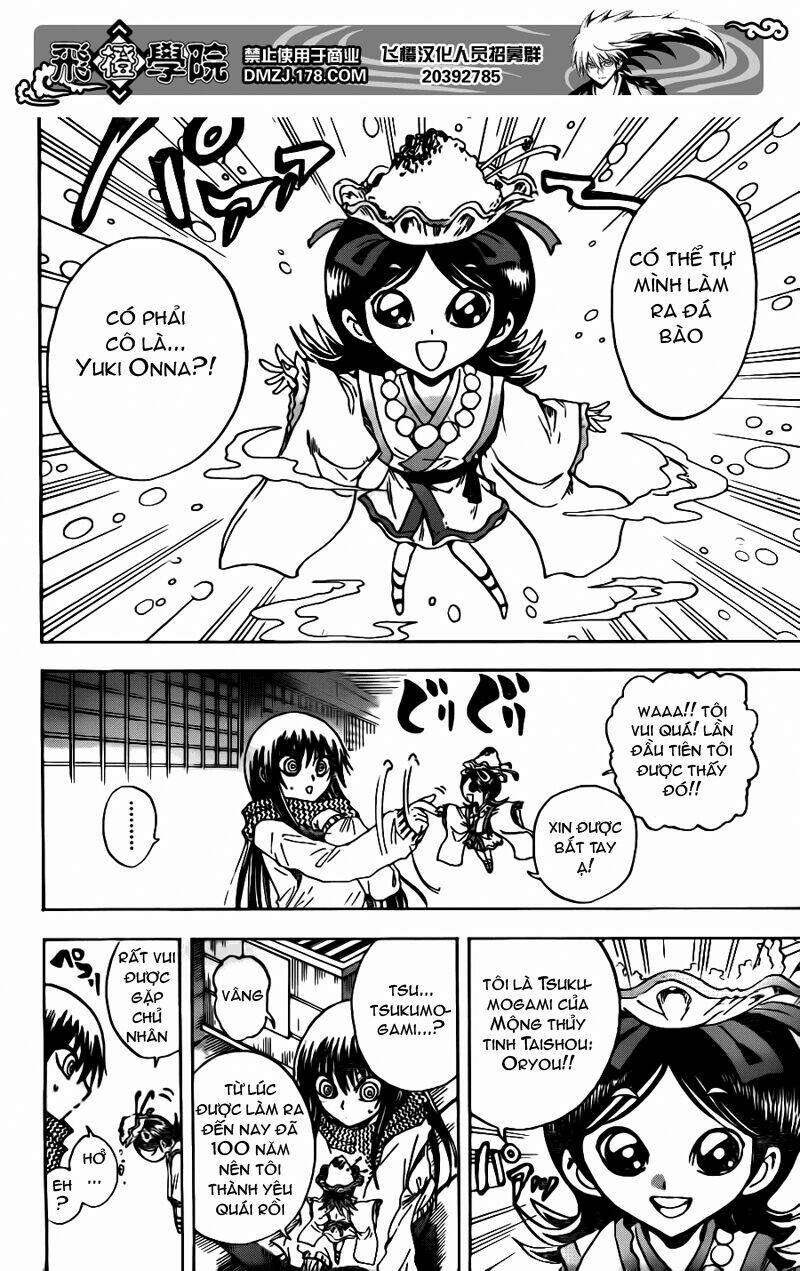 bách quỷ dạ hành chapter 135 17