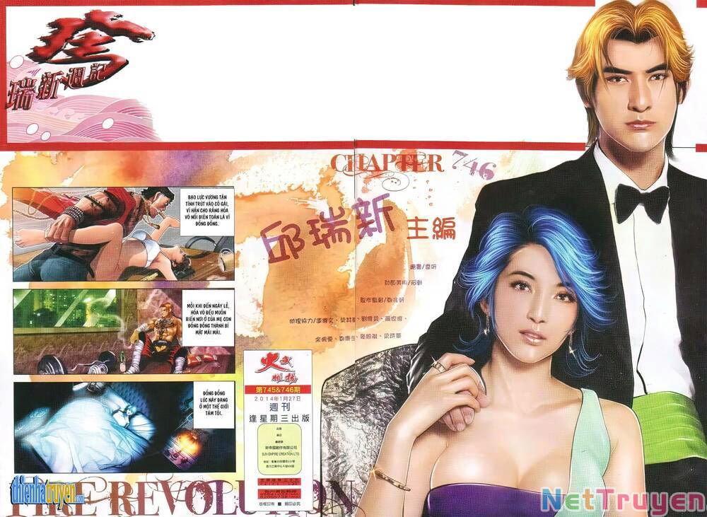 hỏa vũ diệu dương chapter 746 1
