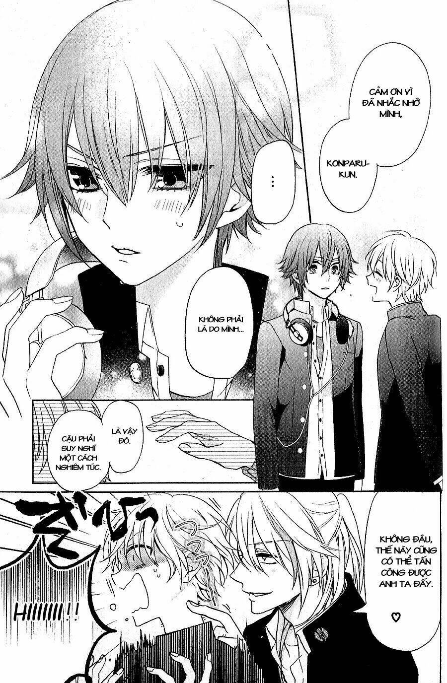 kenka banchou otome - koi no battle royal chapter 4.1 8