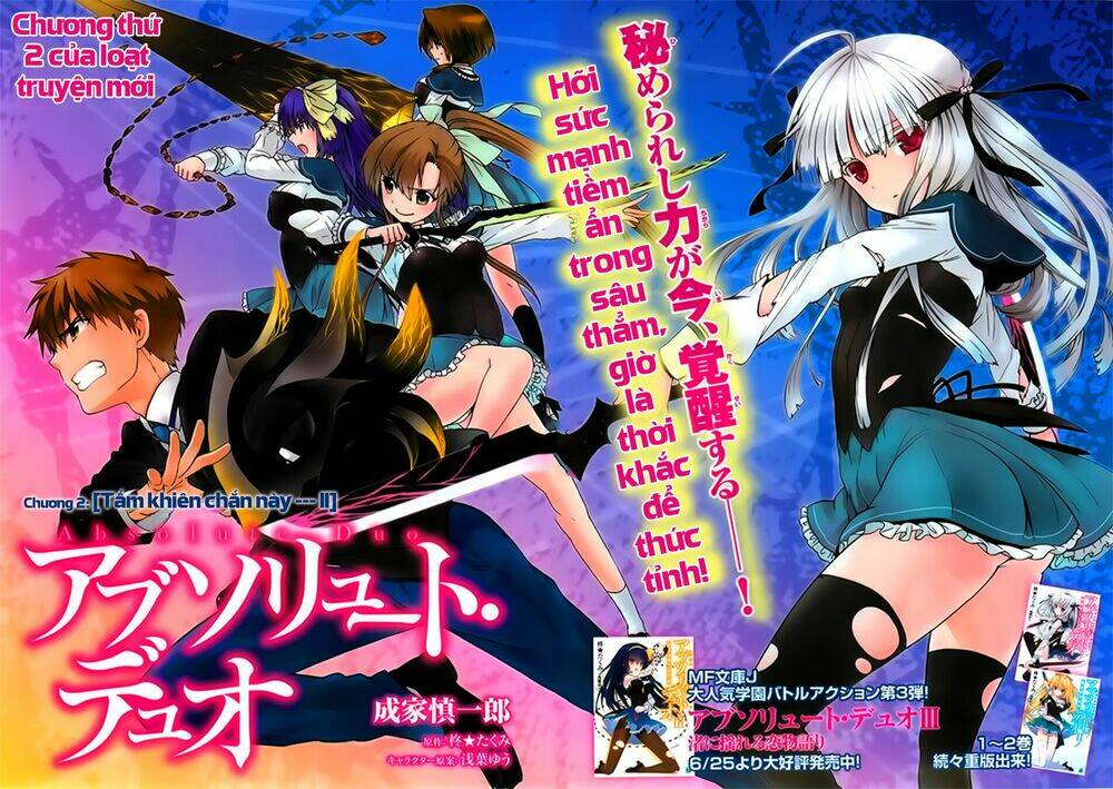 absolute duo chapter 2 2