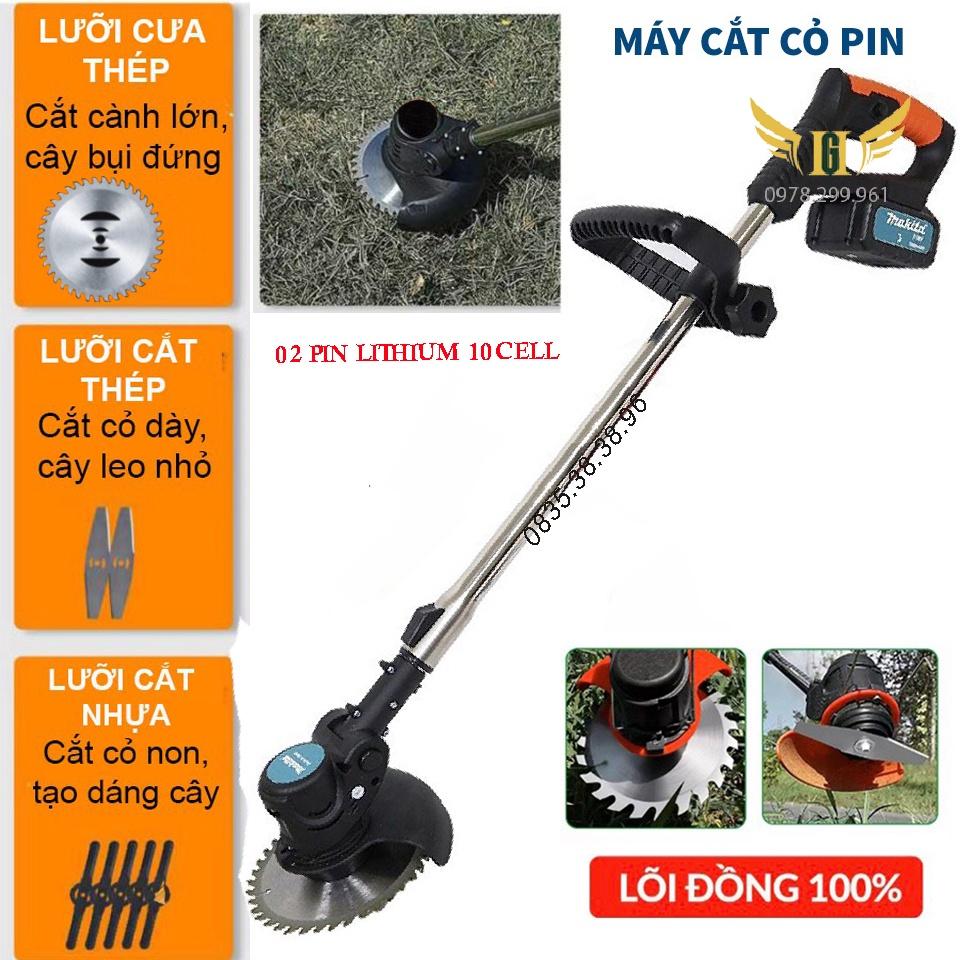 Máy Cắt Cỏ, Tỉa Cành Cầm Tay Pin Khủng 10 cell, Hàng Cao Cấp - Động Cơ Mạnh Mẽ