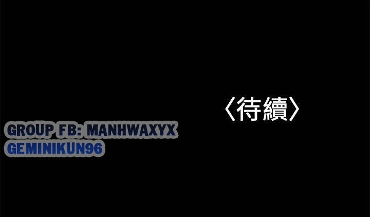 bầu sữa vú nuôi chapter 22 23