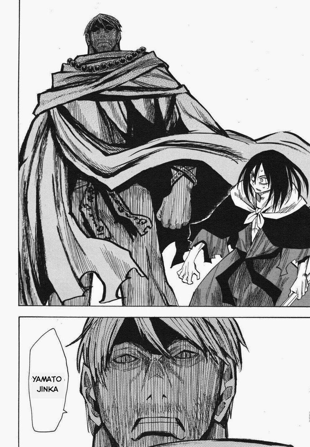 chiến quốc yêu hồ chapter 25 12