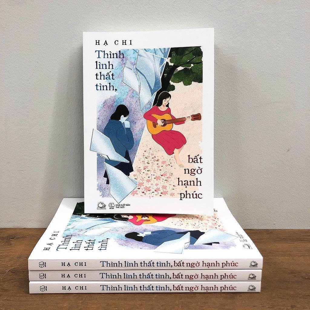 Sách Thình Lình Thất Tình, Bất Ngờ Hạnh Phúc - Bản Quyền