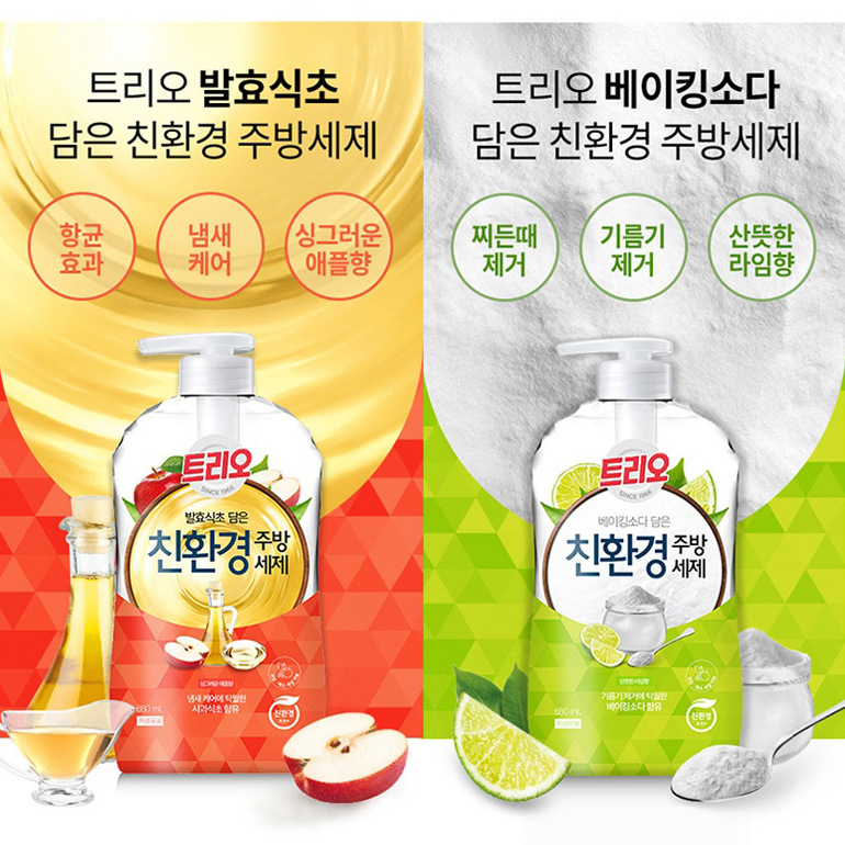 Nước rửa chén bát đa năng Aekyung Hàn Quốc 680ml