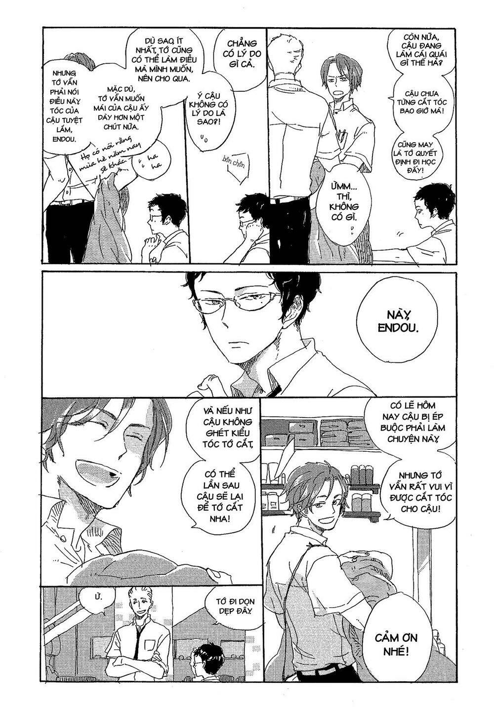 endou-kun no kansatsu nikki chapter 1 41