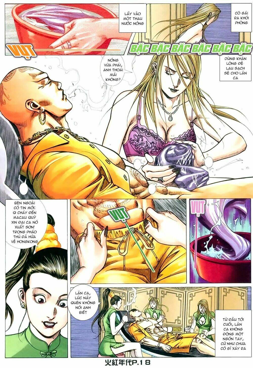 hỏa hồng niên đại hắc cốt đường chapter 150 15