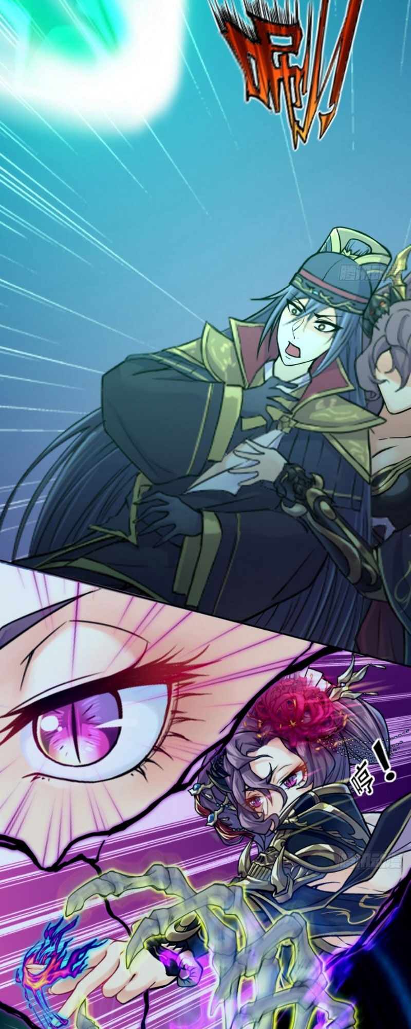 tiên võ chapter 2 13