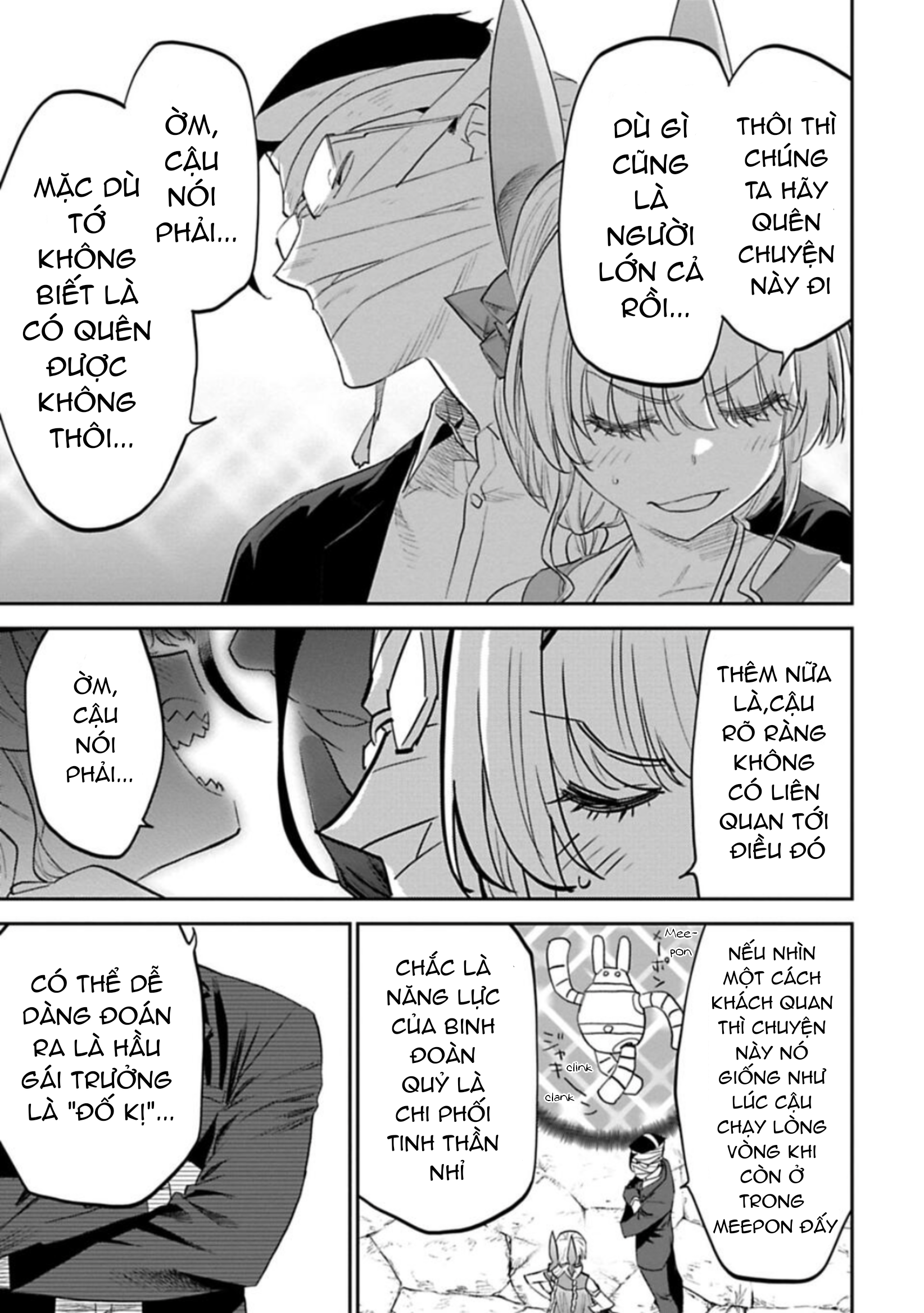 fantasy bishoujo juniku ojisan to [manga] chapter 114 7
