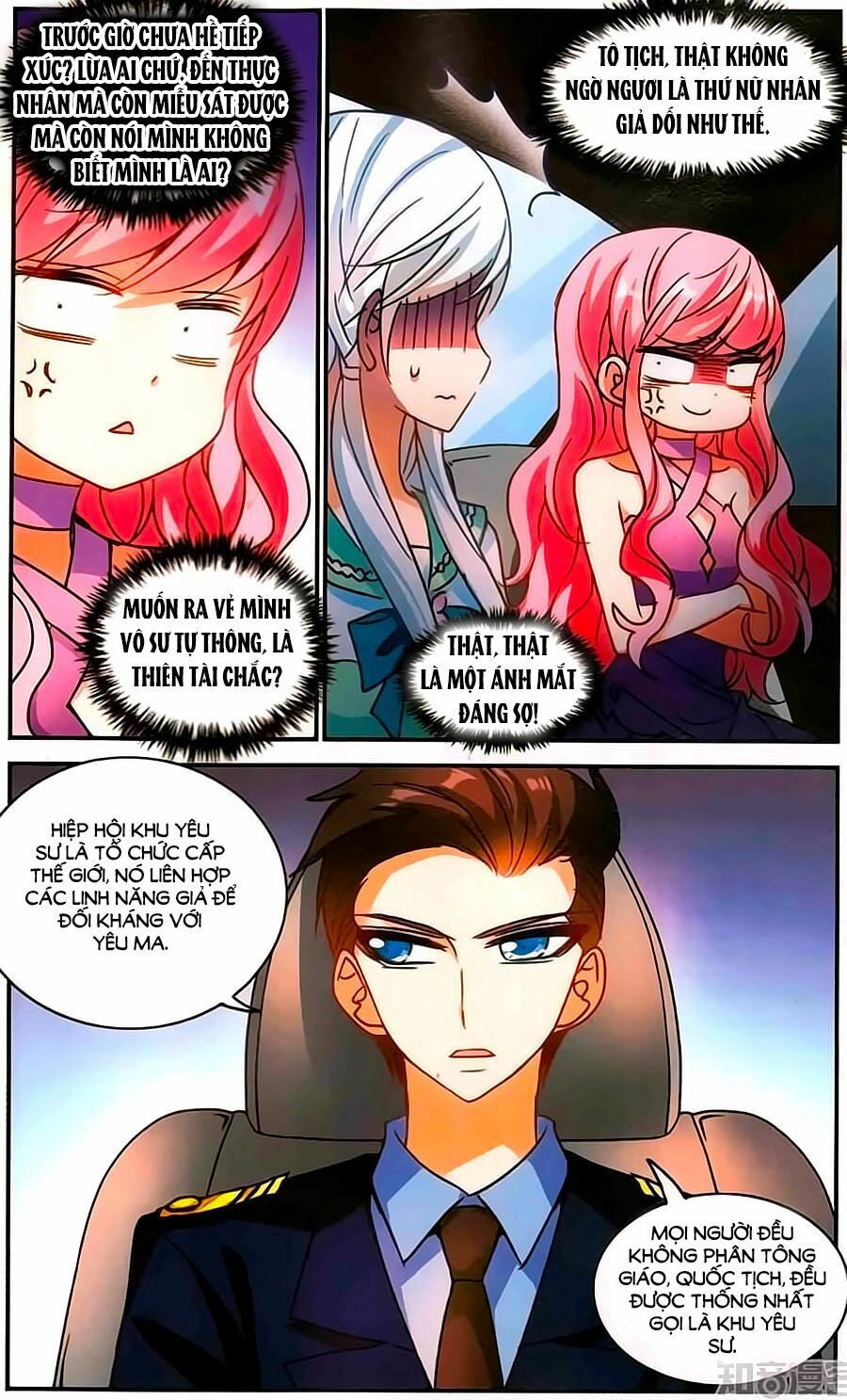 tô tịch kỳ quái chapter 65 13