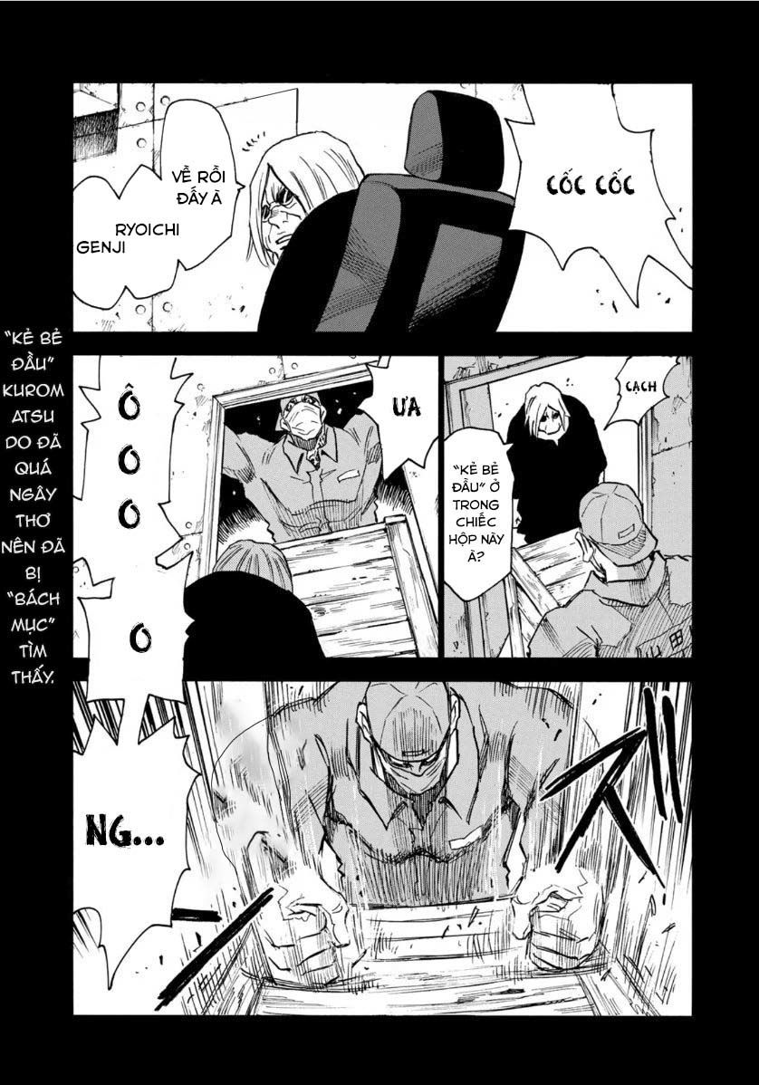 hòn đảo nổi trên vũng nước bùn chapter 13.2 1