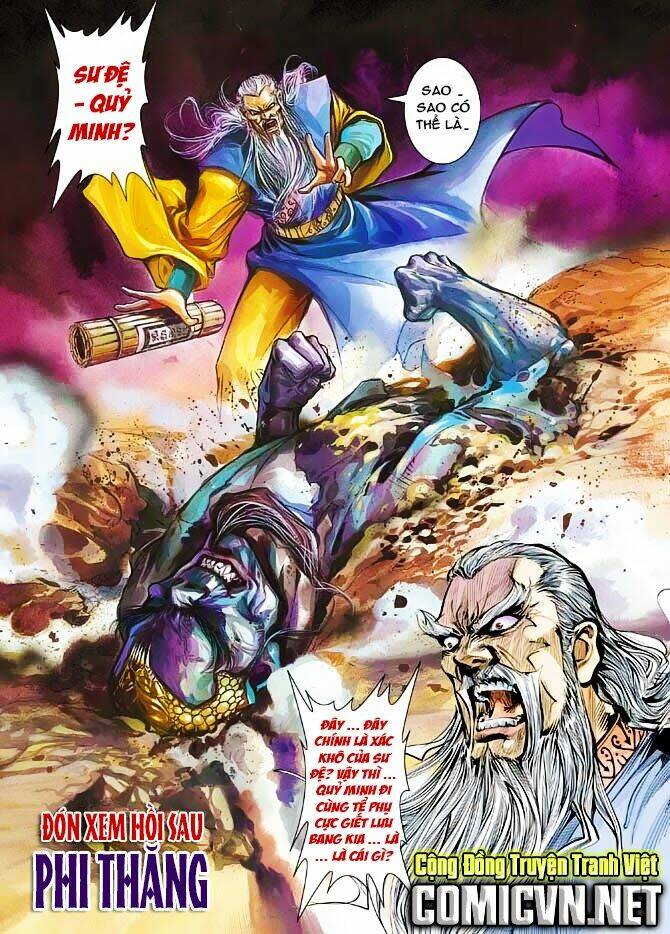 thiên tử truyền kỳ 3 - lưu manh thiên tử chapter 40 31