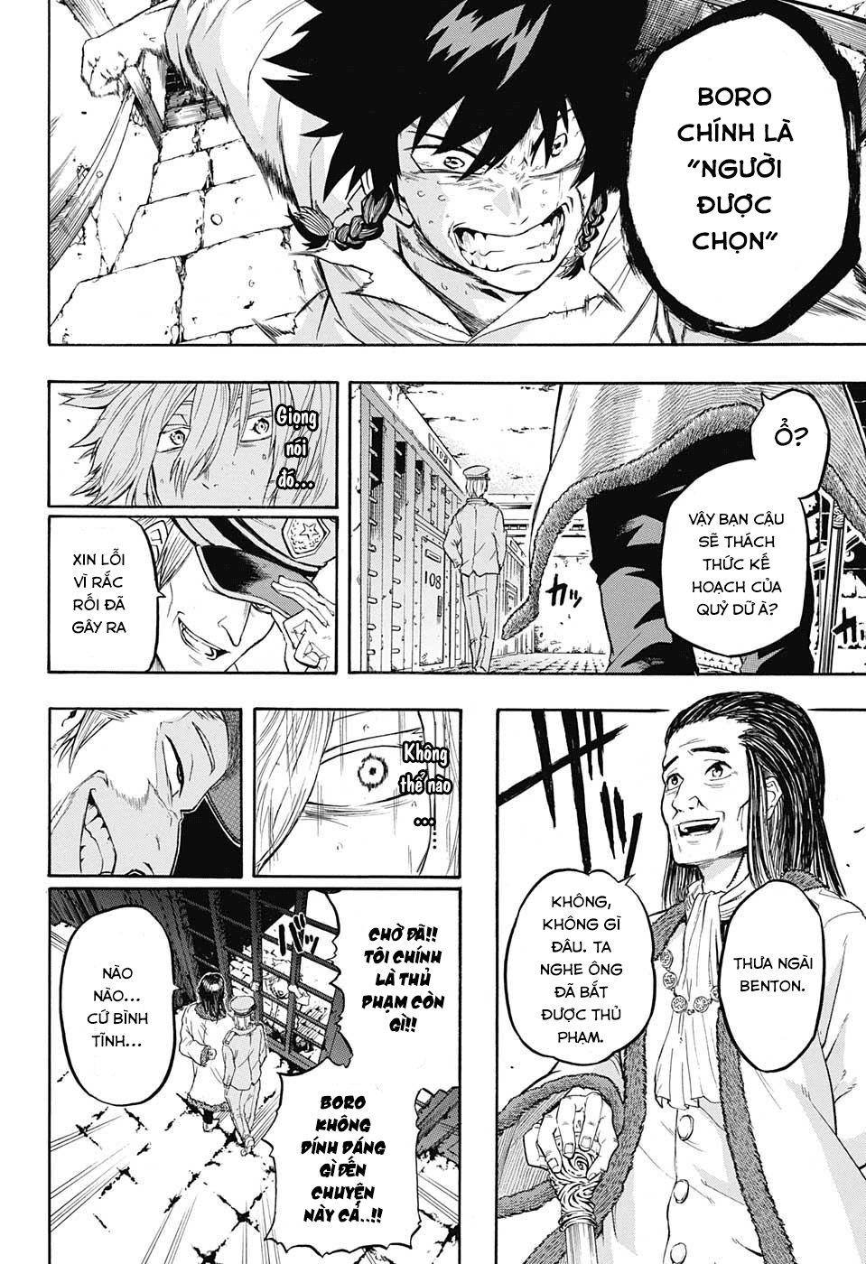 demon's plan chapter 1 29