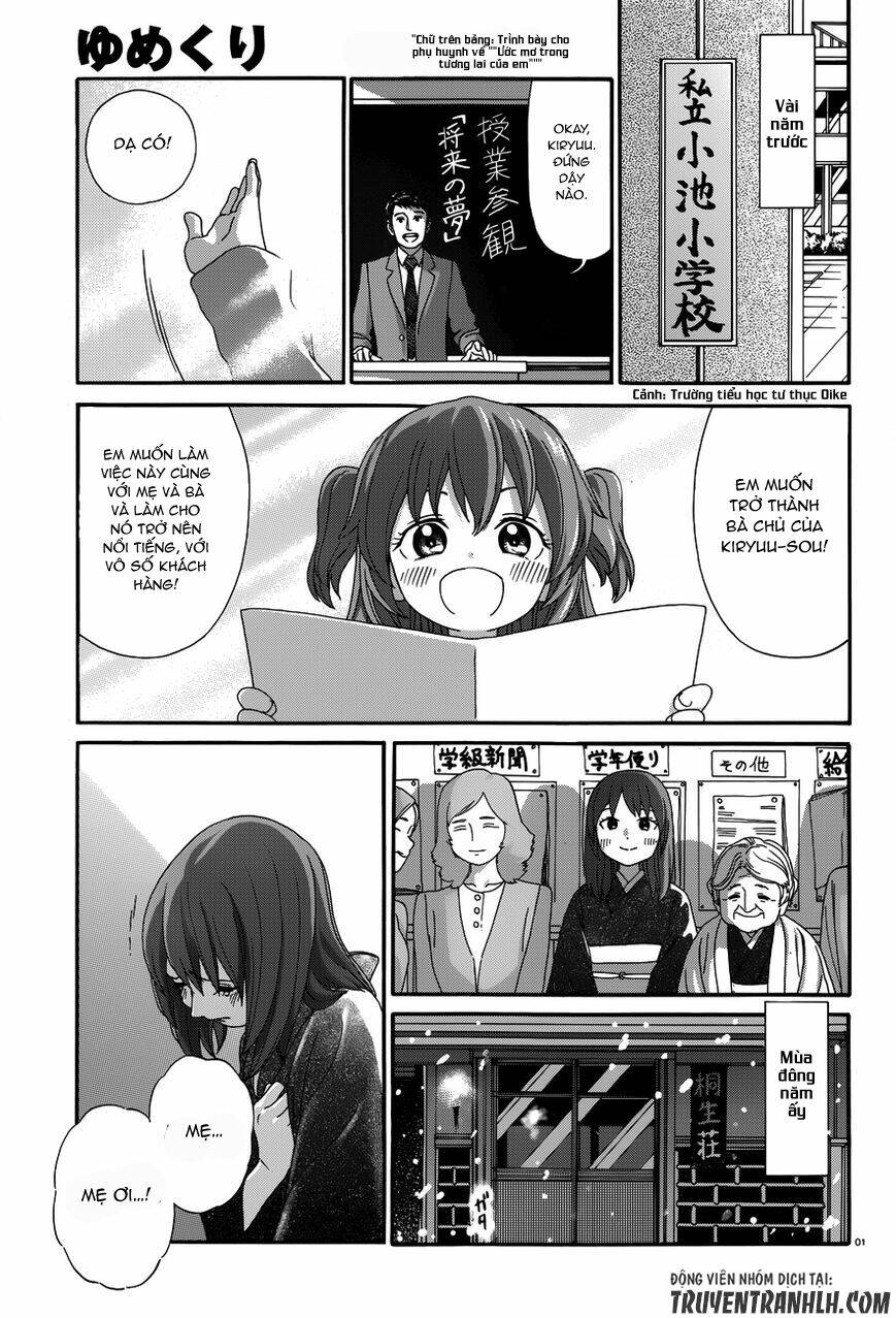 yumekuri chapter 21 2