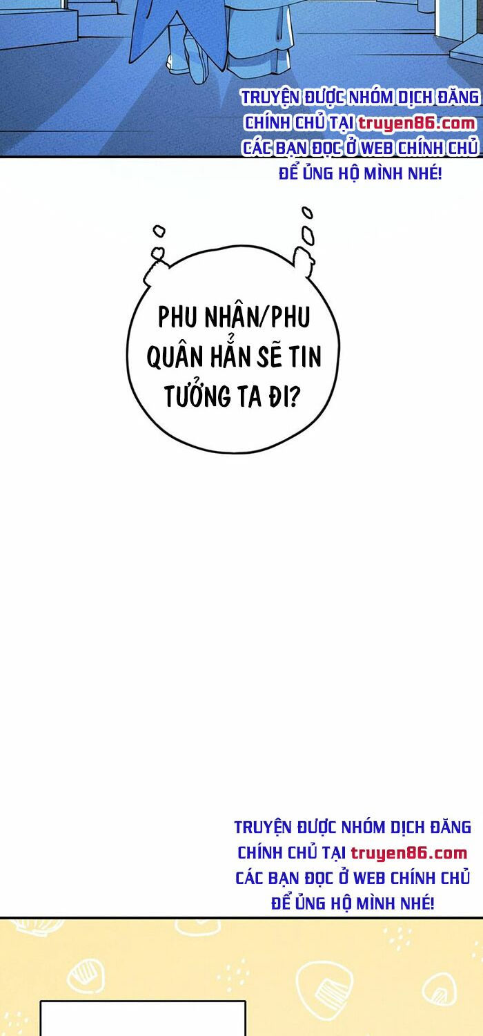 là thánh hoàng chính đạo, ta cưới ma tôn tà đạo？！ chapter 13 26