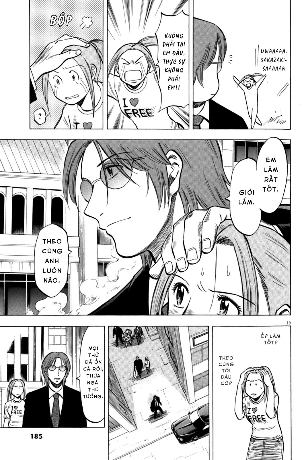 lost man chapter 36 19