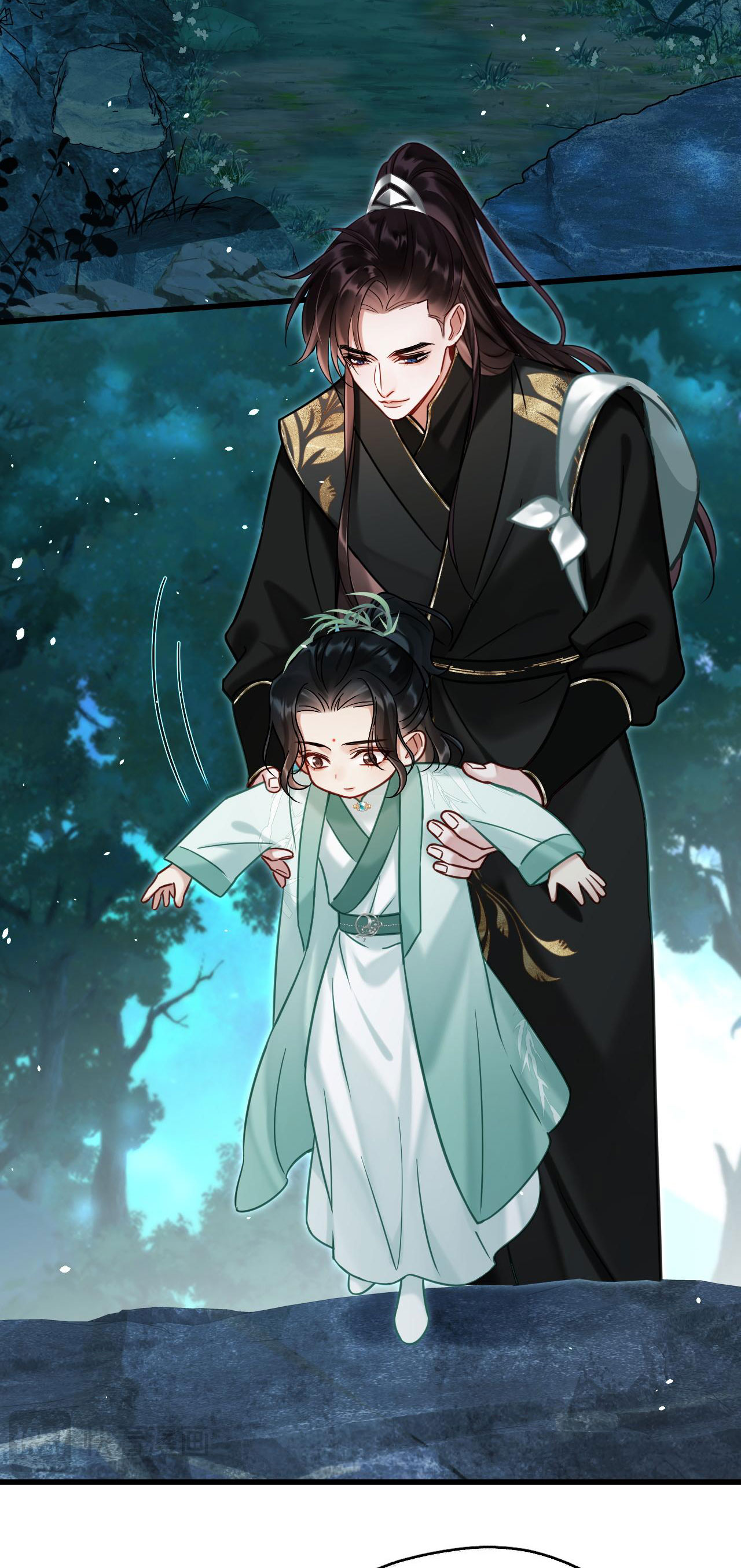 muốn phi thăng thì yêu đi chapter 10 7