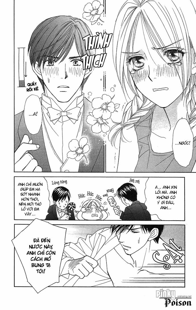 chou yo hana yo chapter 12 16