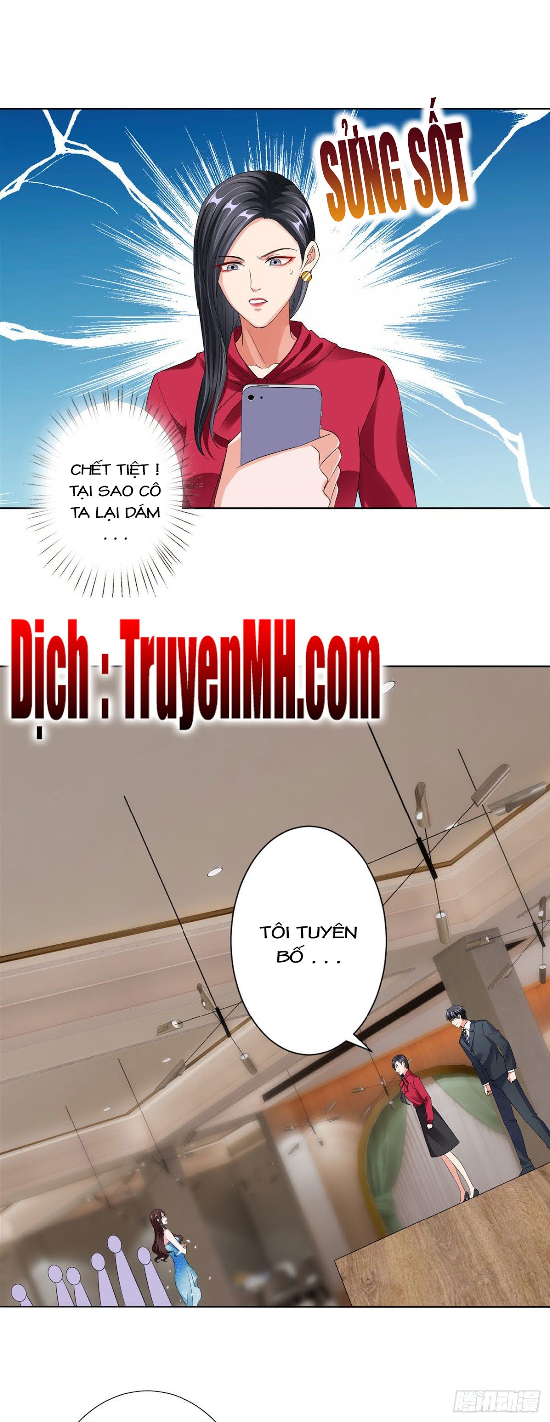 thí hôn lão công, cần giúp sức chapter 122 6