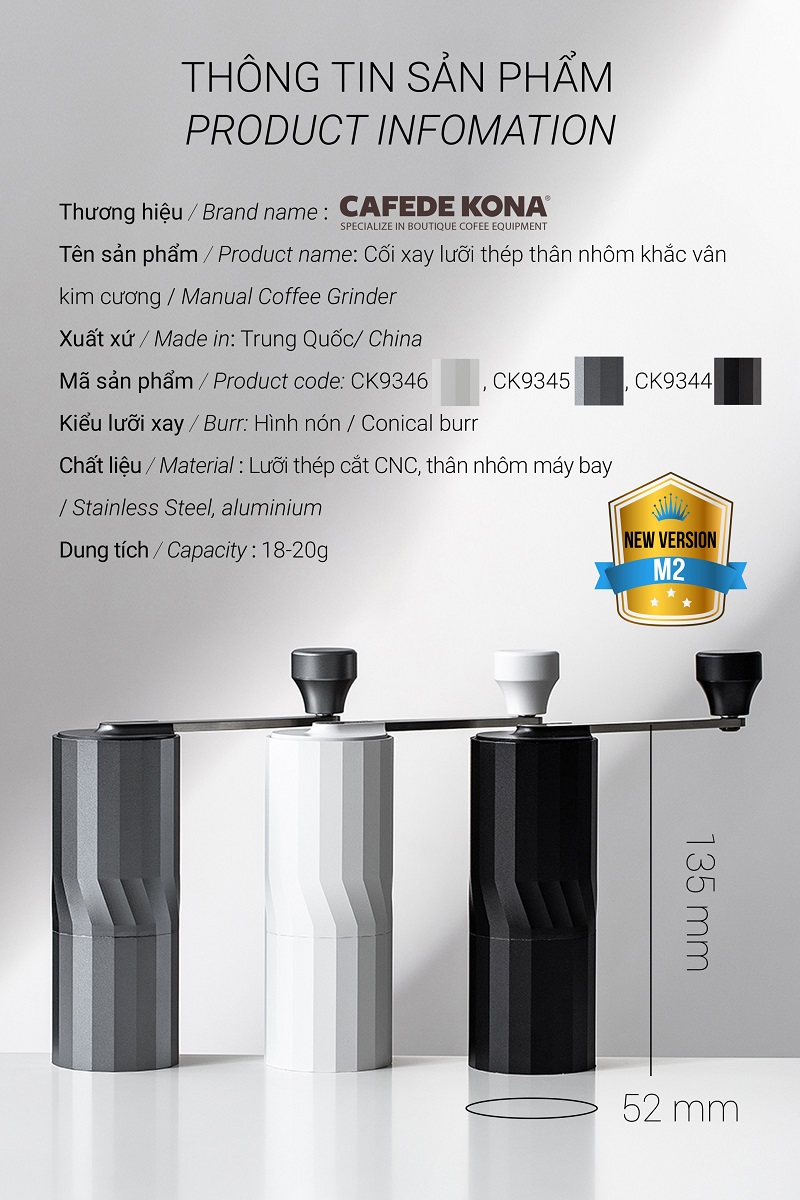 Cối xay tay M2 pro cà phê lưỡi thép CNC thân nhôm khắc vân kim cương CAFE DE KONA