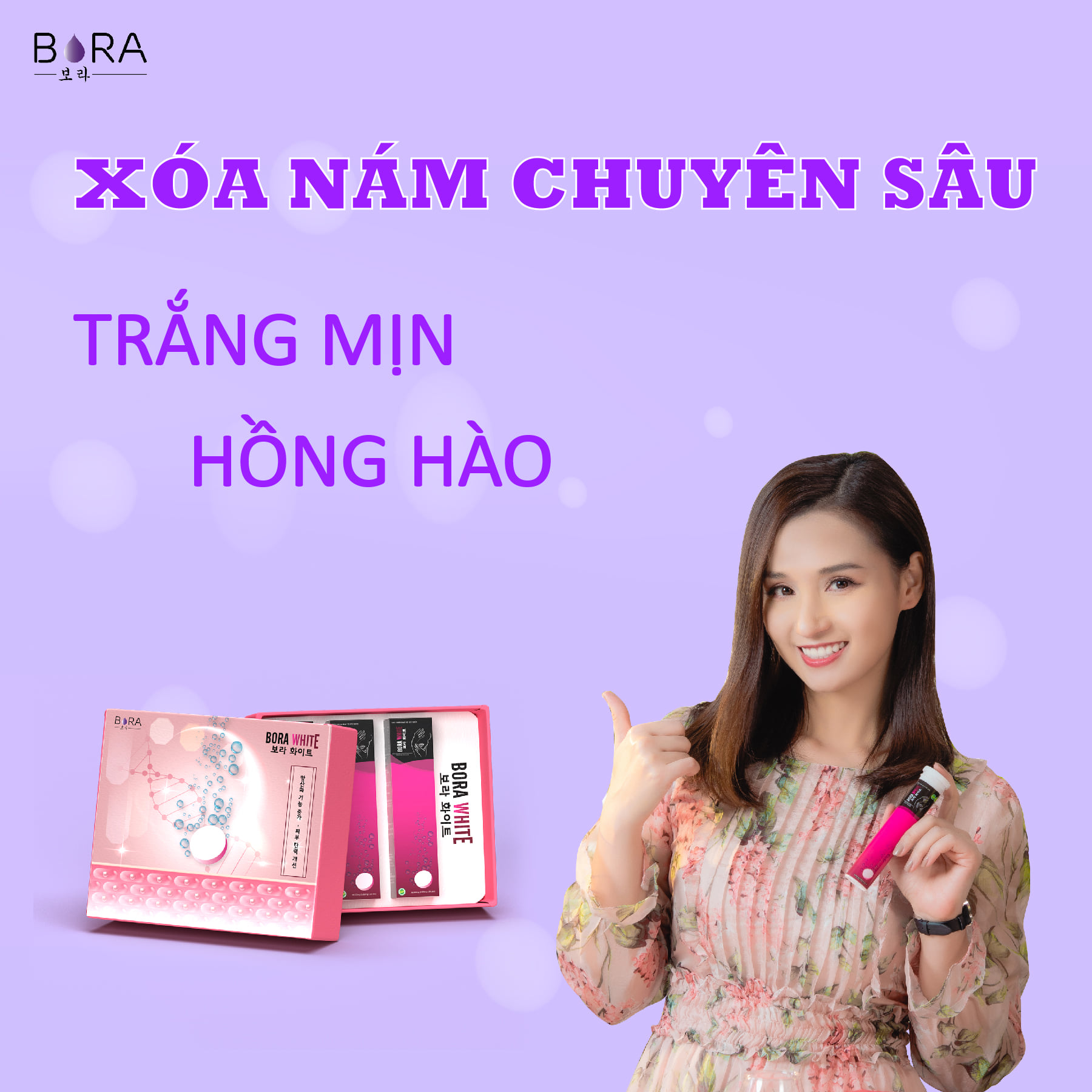 Thực phẩm bảo vệ sức khỏe Bora White Hỗ Trợ Sáng Đẹp Da Mờ Nám - Giải Pháp Trắng Da Đột Phá Hộp 20v