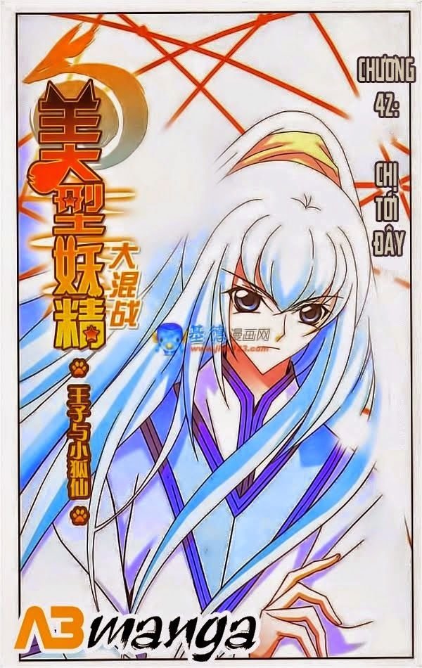 mỹ hình yêu tinh đại hỗn chiến ngoại truyện chapter 42 1