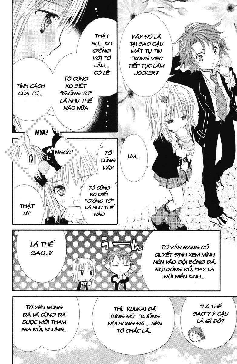 shugo chara chapter 17 25