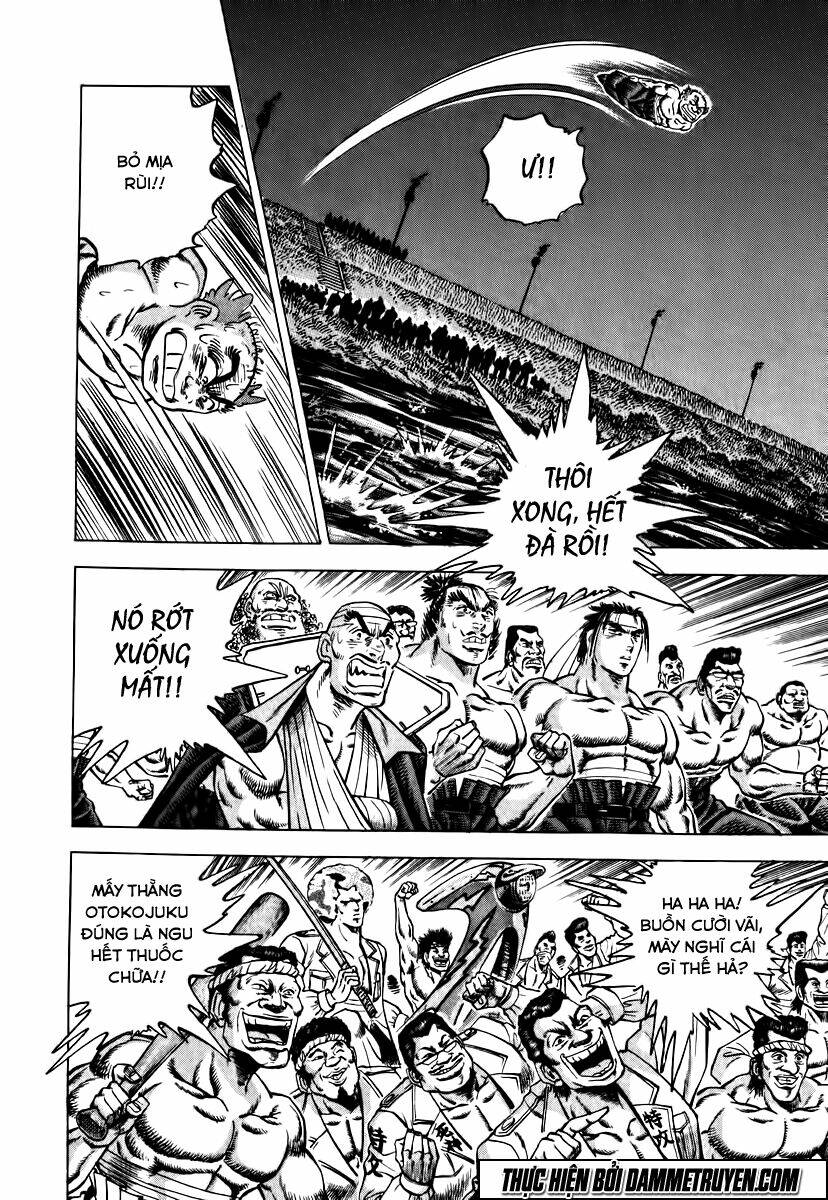 akakatsuki!! otokojuku - seinen yo, taishi wo idake chapter 12 5