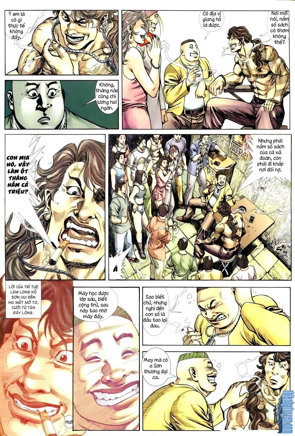 hỏa vũ diệu dương chapter 252.2 5