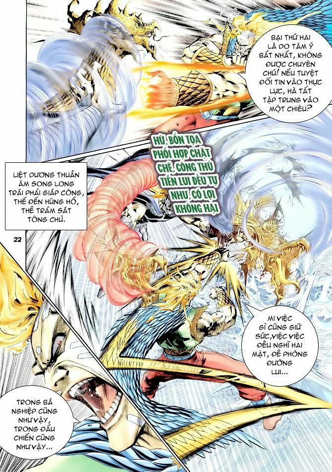 thần binh huyền kỳ i chapter 125 22